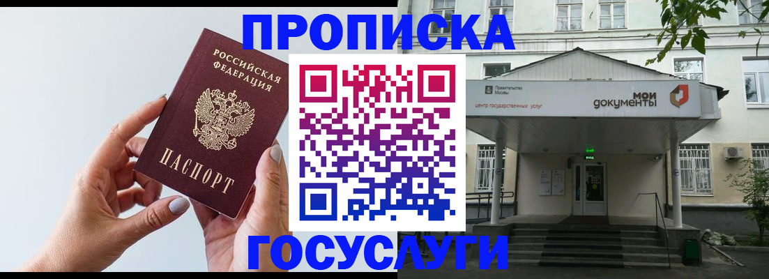 форма 3 в Черемхово